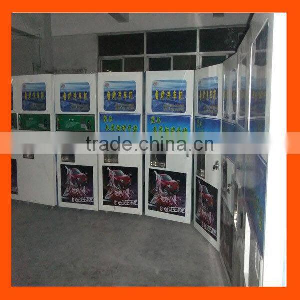 Self Service Mini Car Washing Machine For Sale