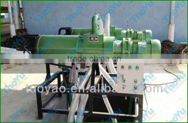 best design cow effulent separator to separate solid from the liquid of the cow manure
