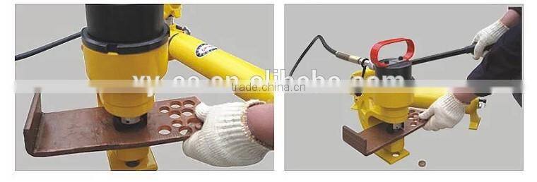 SH-70B Hydraulic Hole Puncher