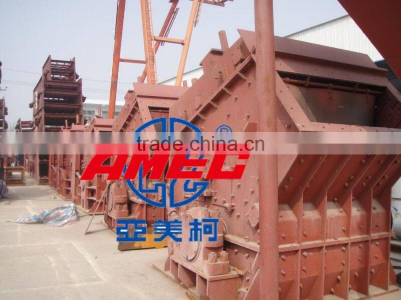 CE and ISO Certified AMEC high quality impact crusher , mini stone crusher