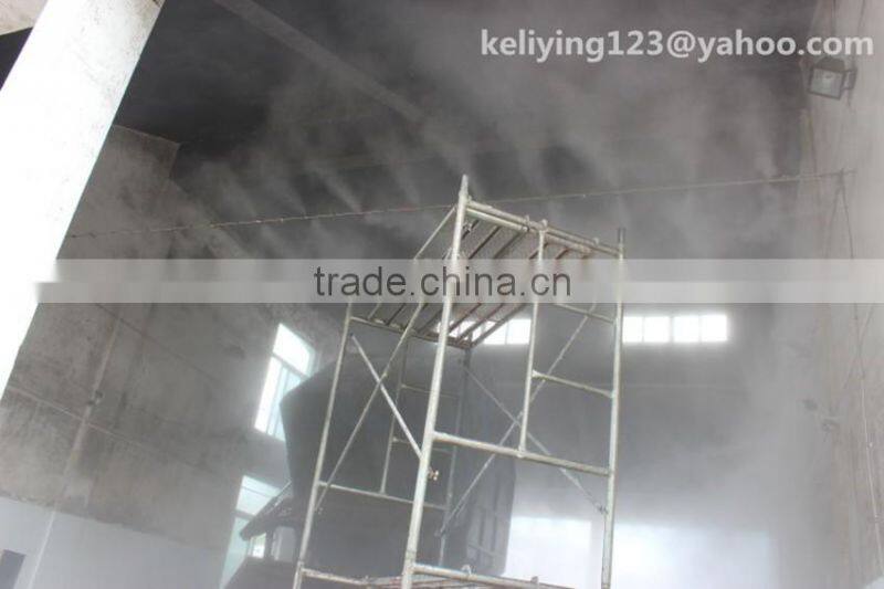 High pressure mist spray nozzle for mist cooling system