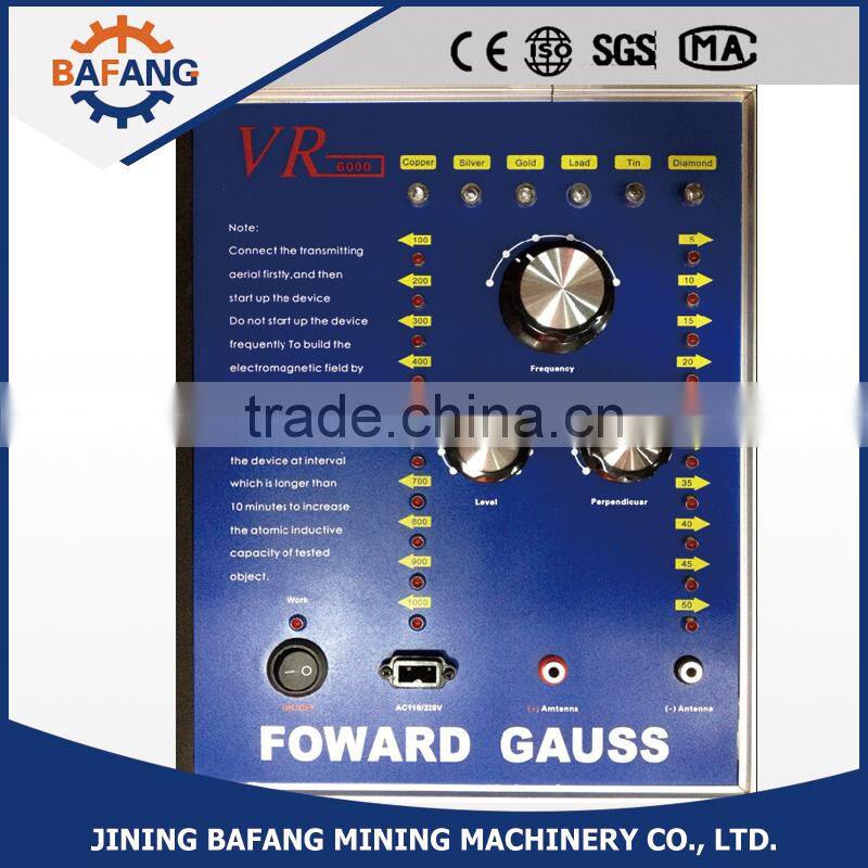 VR3000VR5000VR9000 metal detector long range gold & silver locators