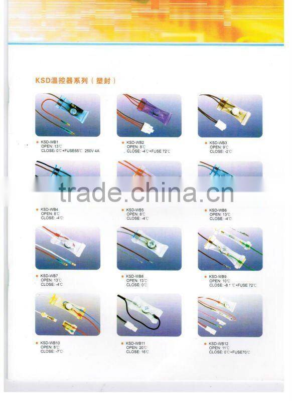 Refrigerator Defrost Thermostat / KSD series thermostat
