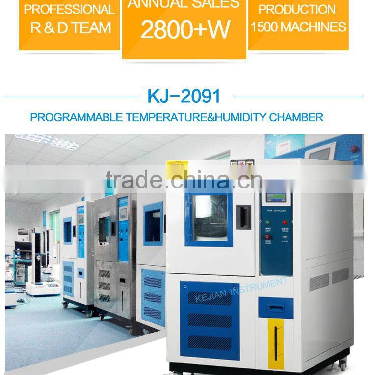 KJ-2091 Environmental high low temperature climatic Chamber