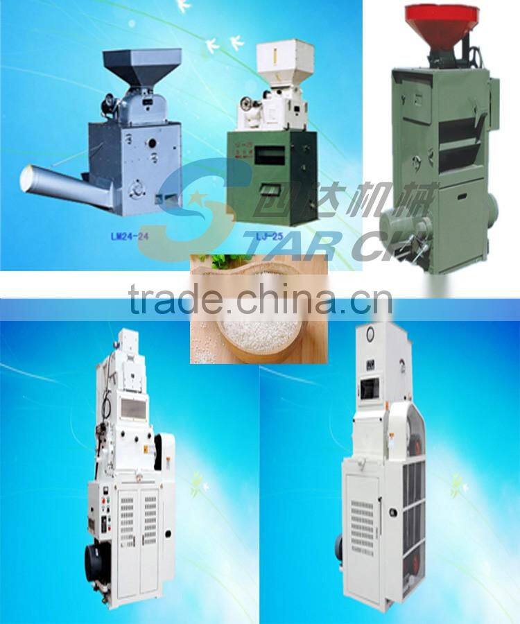 Made In China Rice Machine Miller For Sale