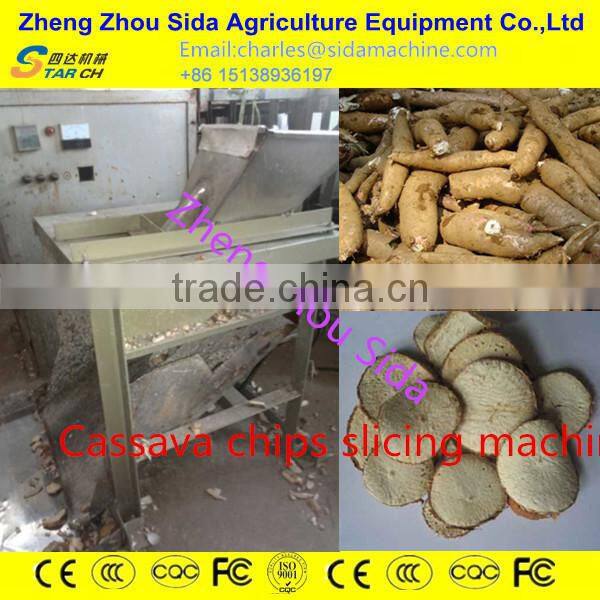 Cassava slicing machine/yam chips making machine