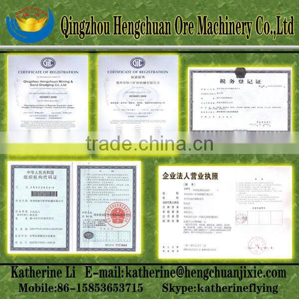 Mini Portable Gold Sand Separator Machine