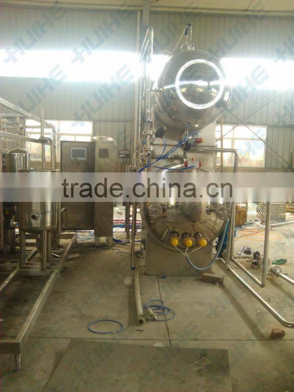 2000L Two Layers Water Immerse Retort