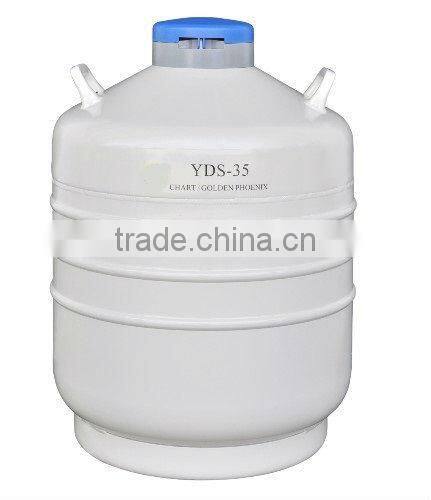 YDS series Liquid Nitrogen Tank