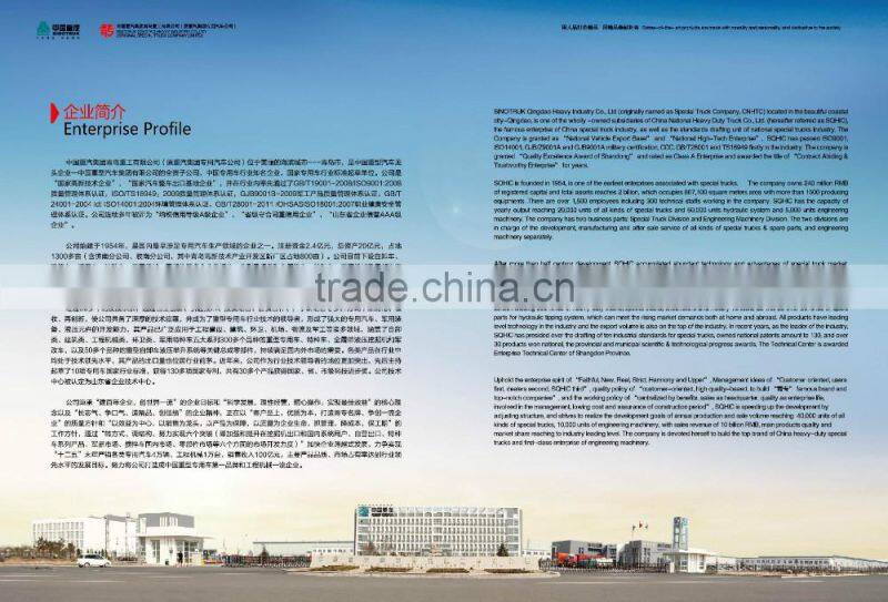 PETAL CRANE WITH CARGO BODY