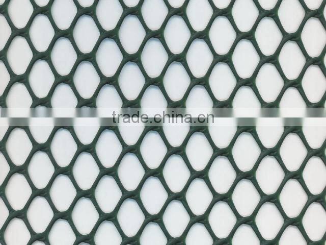 Plastic Safty Fence (factory)