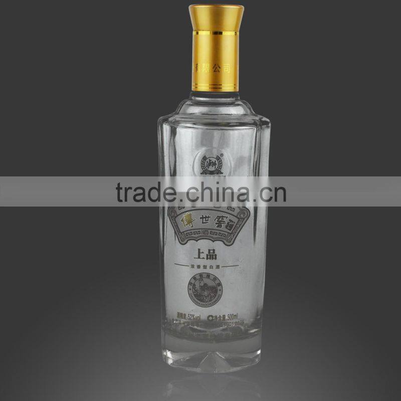 custom made wine bottles export mexico