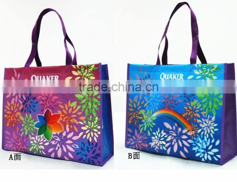 Stock shopping bag