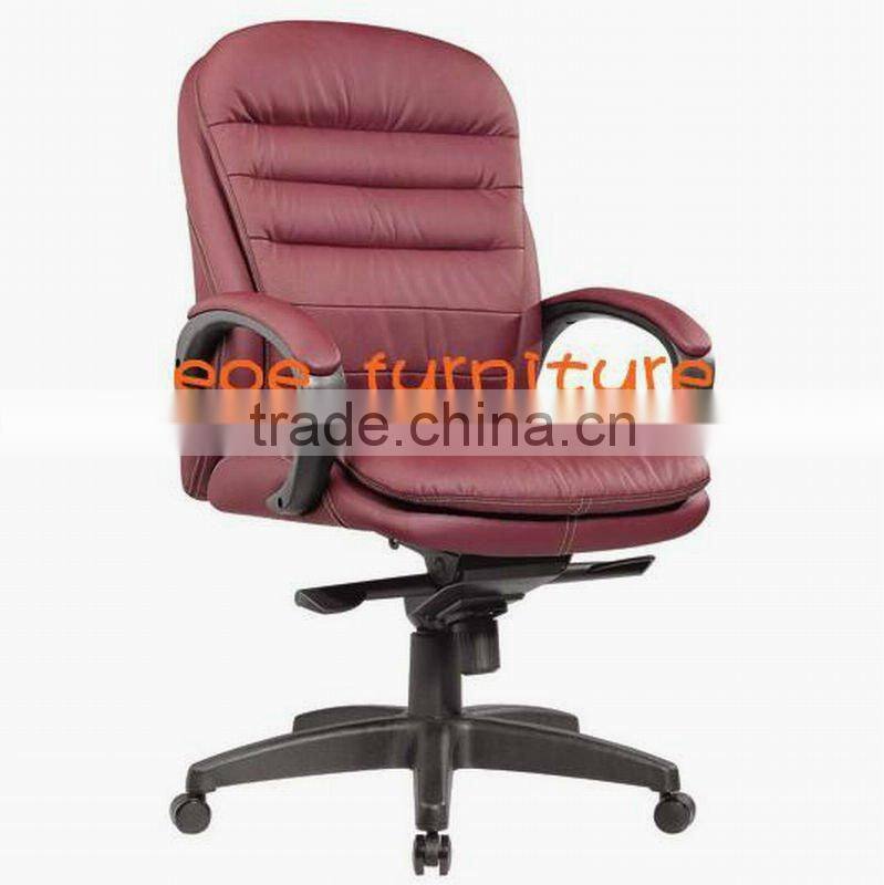 High back office arm chair (6095A)