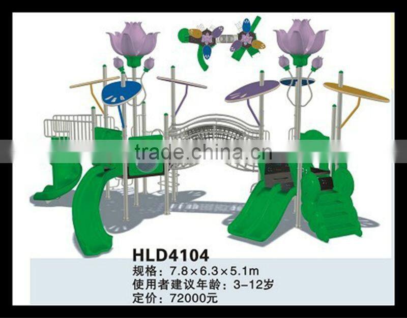Outdoor children playground equipment amusement park equipment educational playground toy