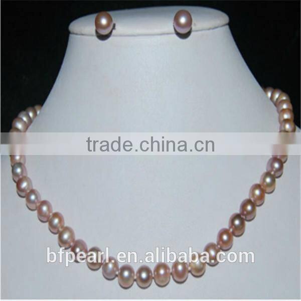 8-9mm Round Lavender Freshwater Pearl Necklace and Earings