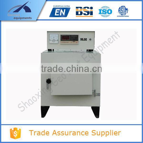 MF1200 Laboratory High Temperature Muffle Furnace