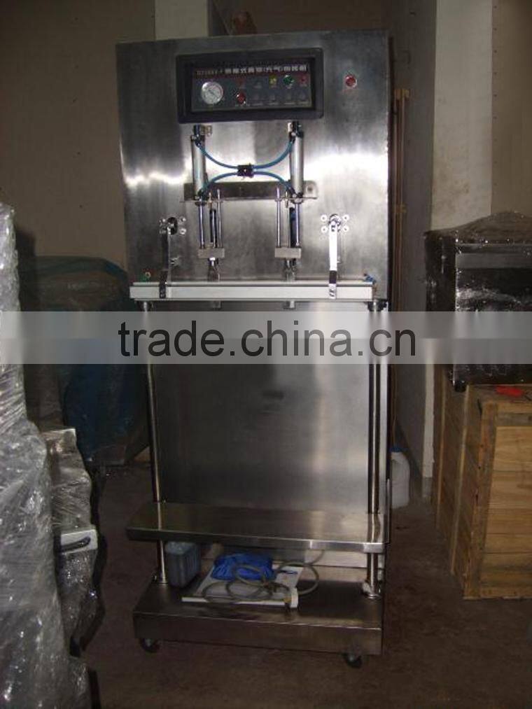 2017 China coal Automatic food vertical vacuum packing machine