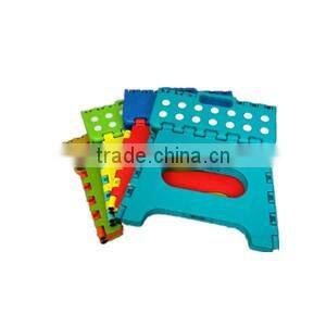 simplify plastic folding step stool with handle