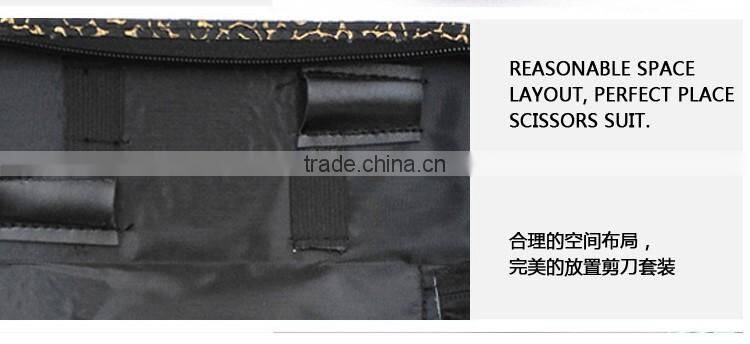 Beautiful scissors case