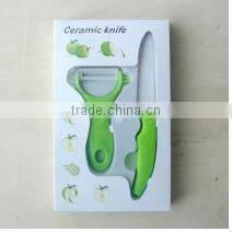 Beautiful And Protable Ceramic Knife With Peeler