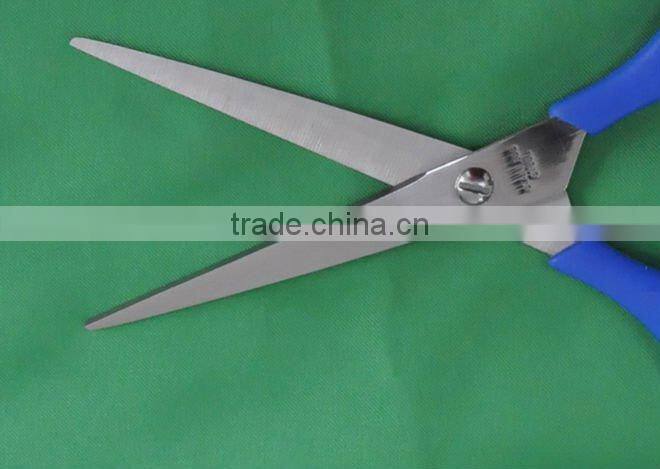 Useful stainless steel household scissors