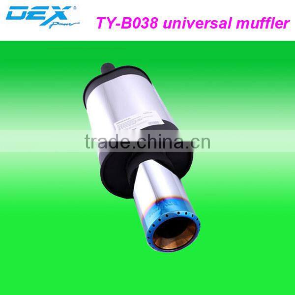 high quality car stainless steel exhaust muffler tips wholesale