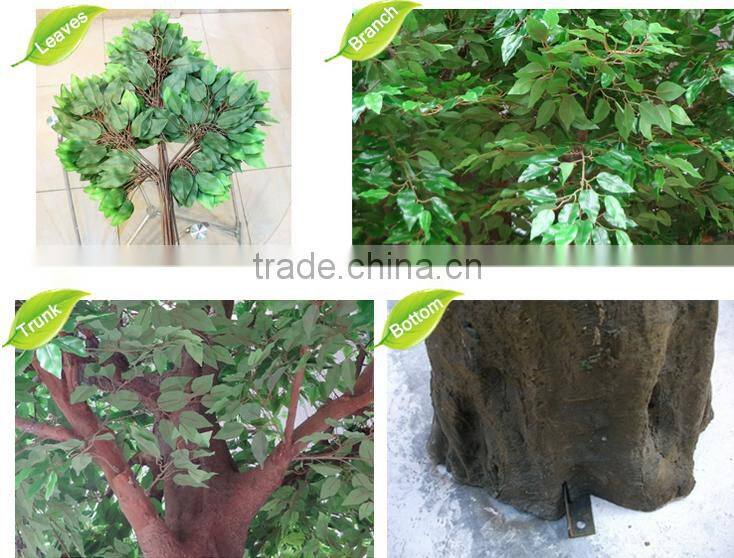 high quality decorative artificial house tree