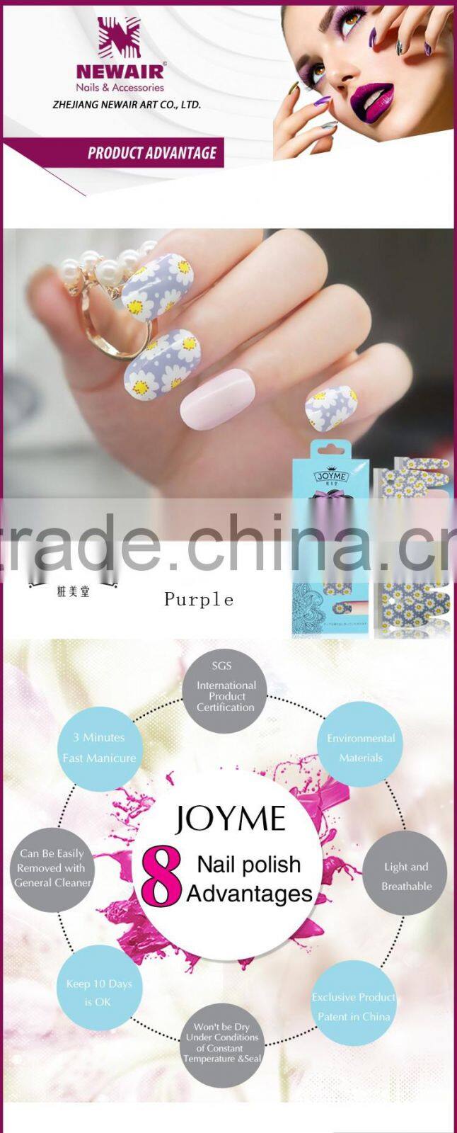 Famous Brand VIVI 100% Nail Polish Strip DIY Nail Patch