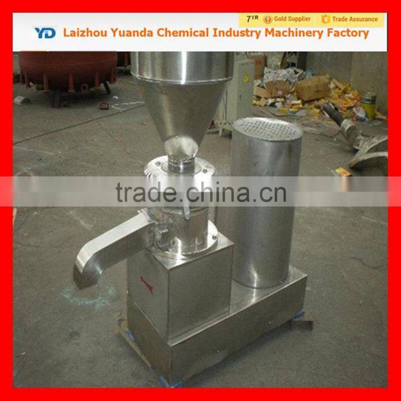 cassava crusher/cassava flour milling machine/cassava starch machine