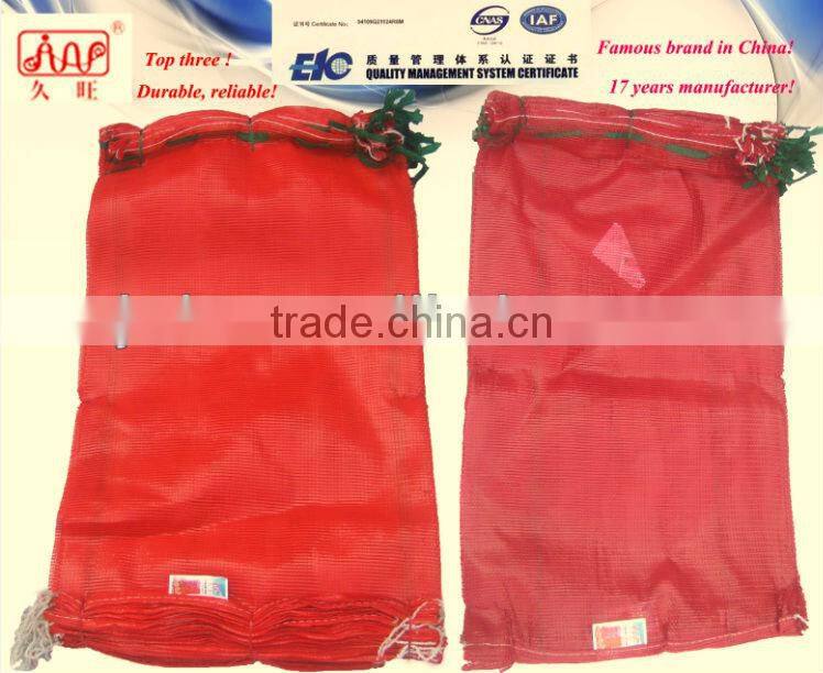 high quality PP woven bags manufacturers 25kg, 45x75cm China