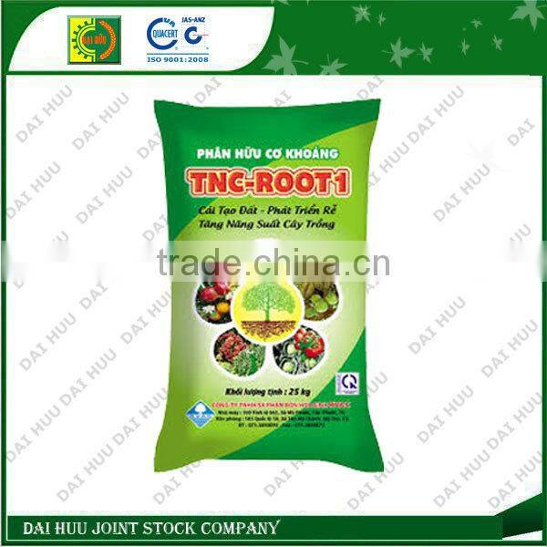 New product PP woven laminated sack for Fertilizer, virgin raw material PP woven sack