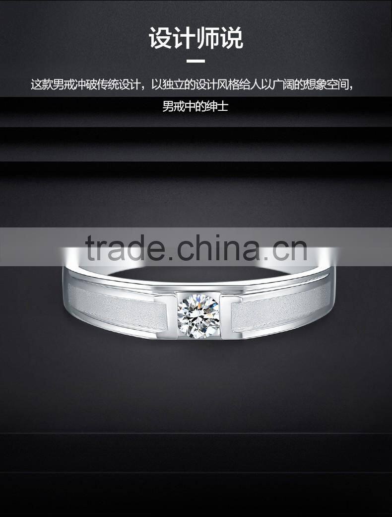 18K White Gold Engagement Men Platinum Diamond Ring