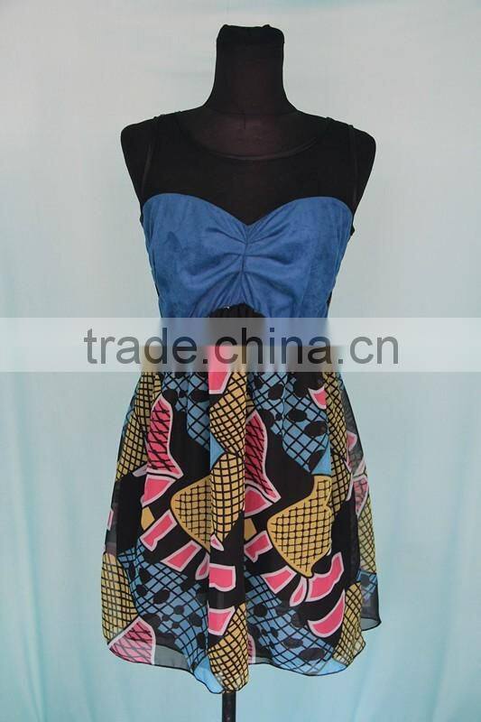 Halloween Cosplay The Nightmare Before Christmas Sally Dress