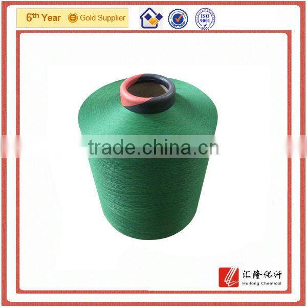 100% polyester dope dyed DTY hand knitting yarn