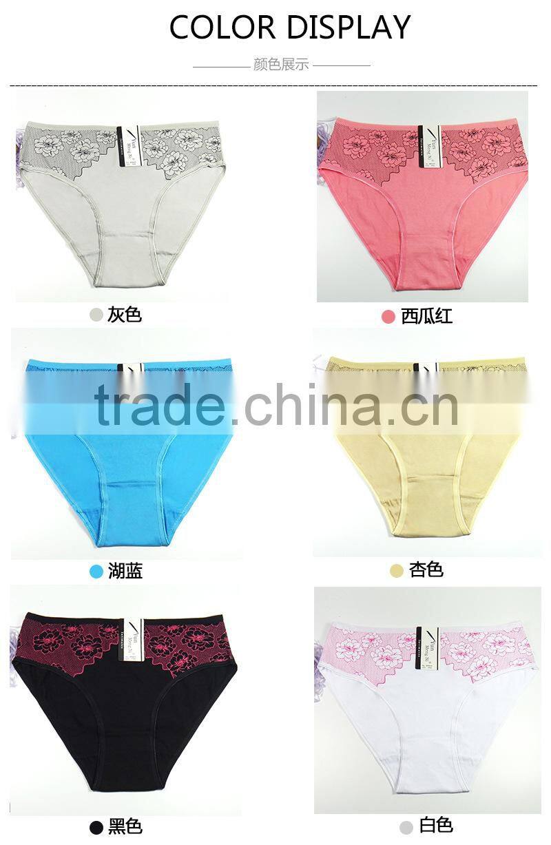 blue almond daisy cotton brief panties/yje wholesale plus size sexy cotton breathable underwea panties/mulit color