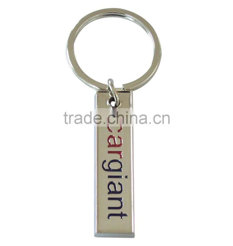 2016 Promotion Custom Metal Keychain with laser engraving logo