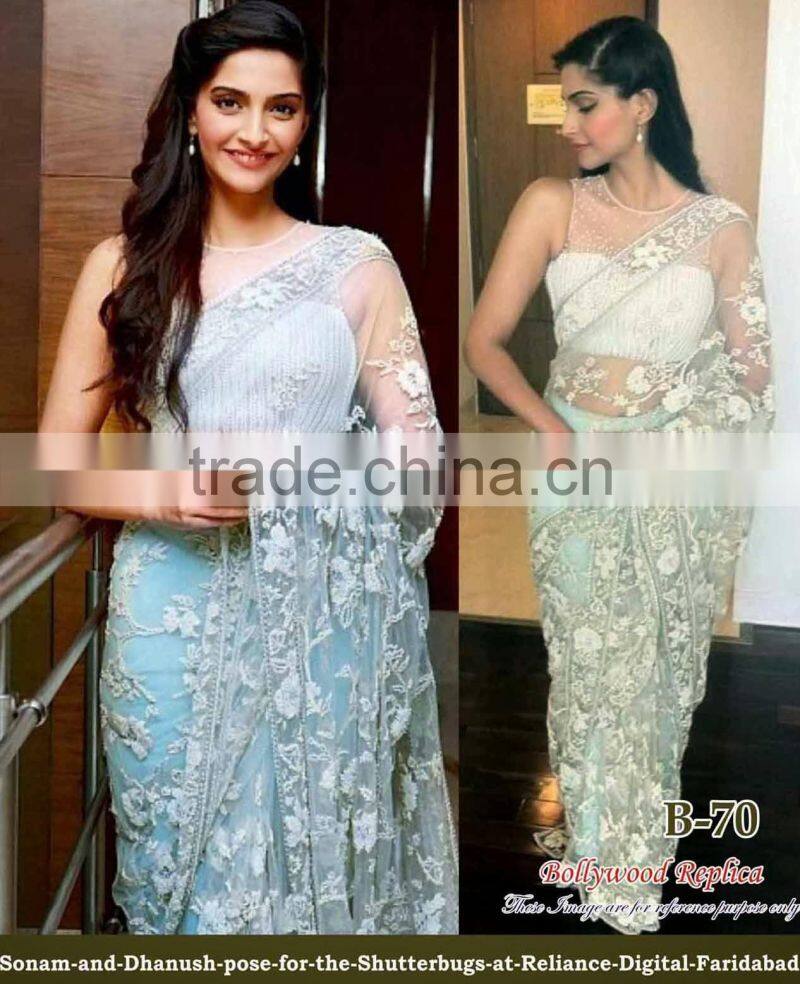 New 2016 Indian Bollywood Designer Party Wear Saree