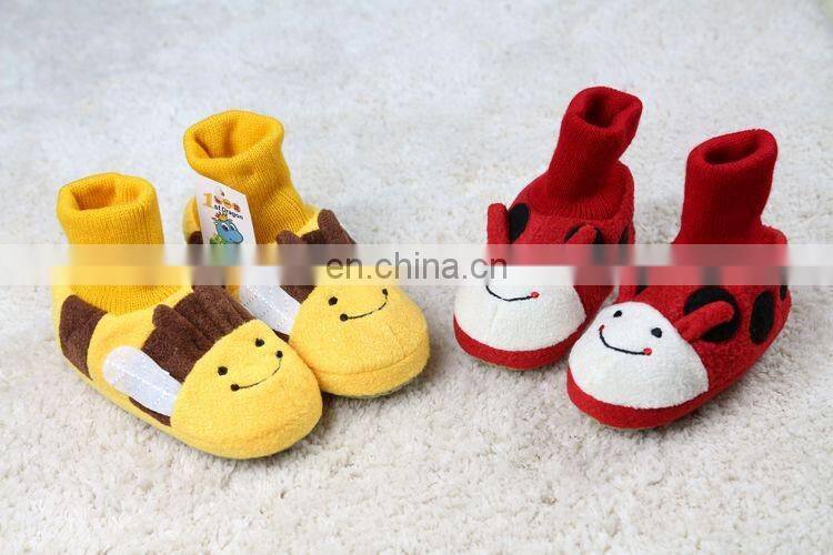 Cute animal wholesale slippers bedroom slipper for kids