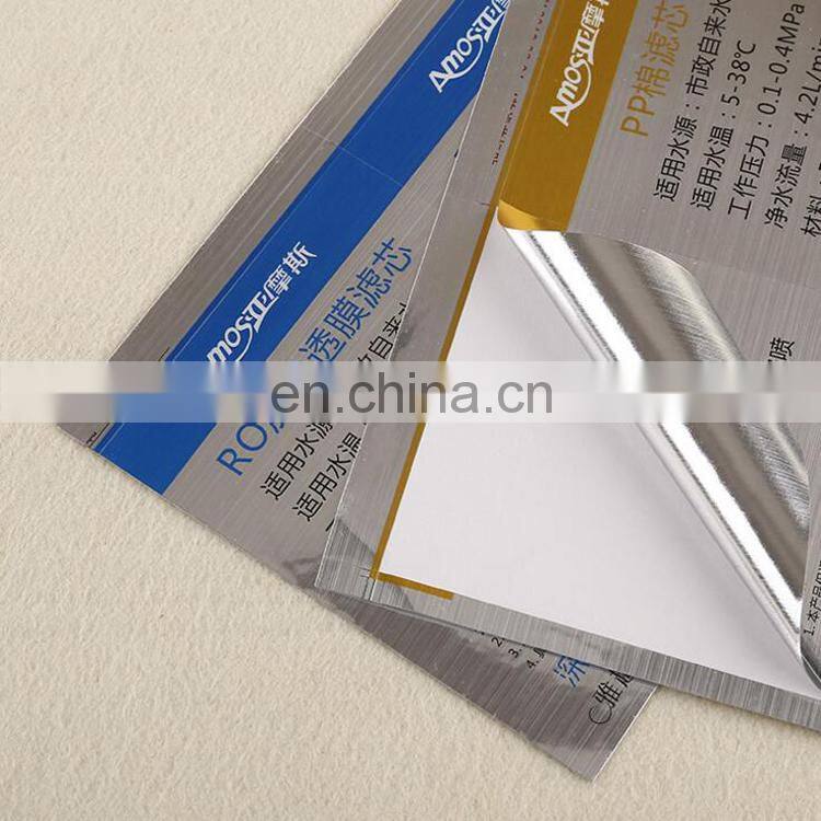 Professional manufacturer customized creative and durable PVC permanent adhesive stickers for tap water filter
