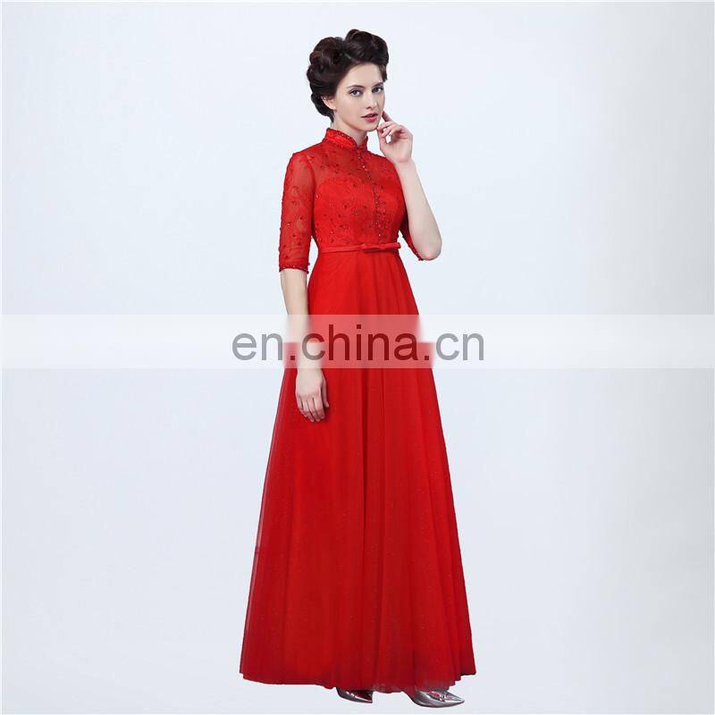 Fashion A line Bow High Neck Floor Length Tulle Zipper Beaded Formal 1/2 Long Sleeve Party Evening Dresses