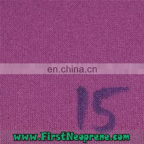 Customized Blue Style 2mm Thickness Neoprene Fabric with Nylon for sell