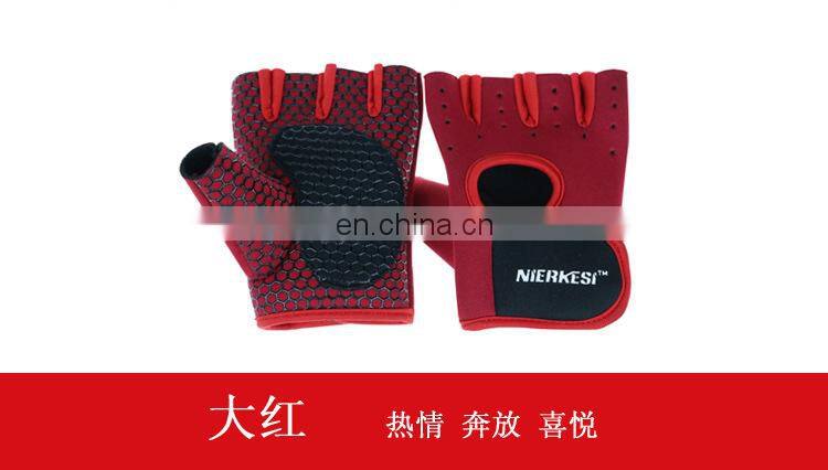 5mm Gel Pad Cycling Gloves ,Light Silicone Gel Pad Riding Gloves#RG-03