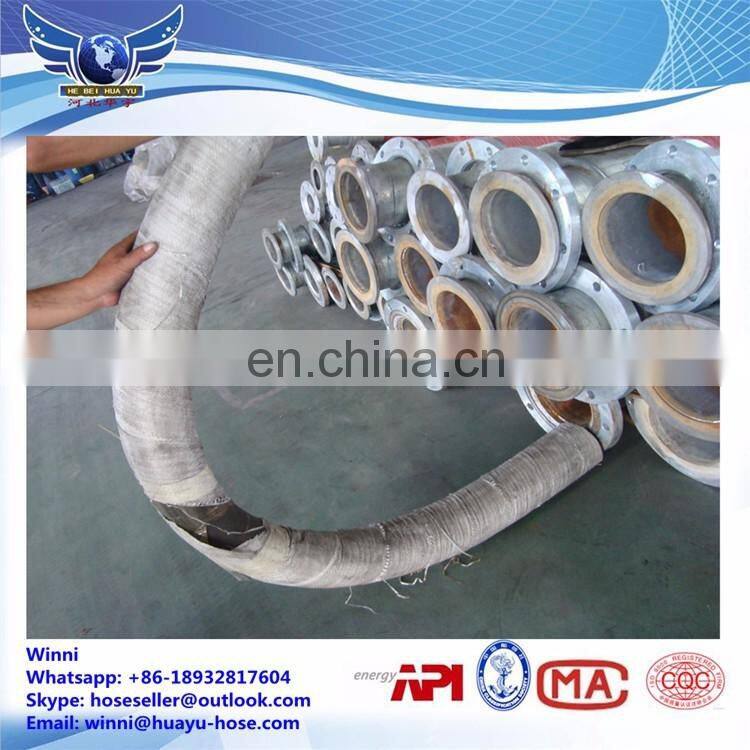 drilling rubber hose high pressure hydraulic hose for oil fields well cementing
