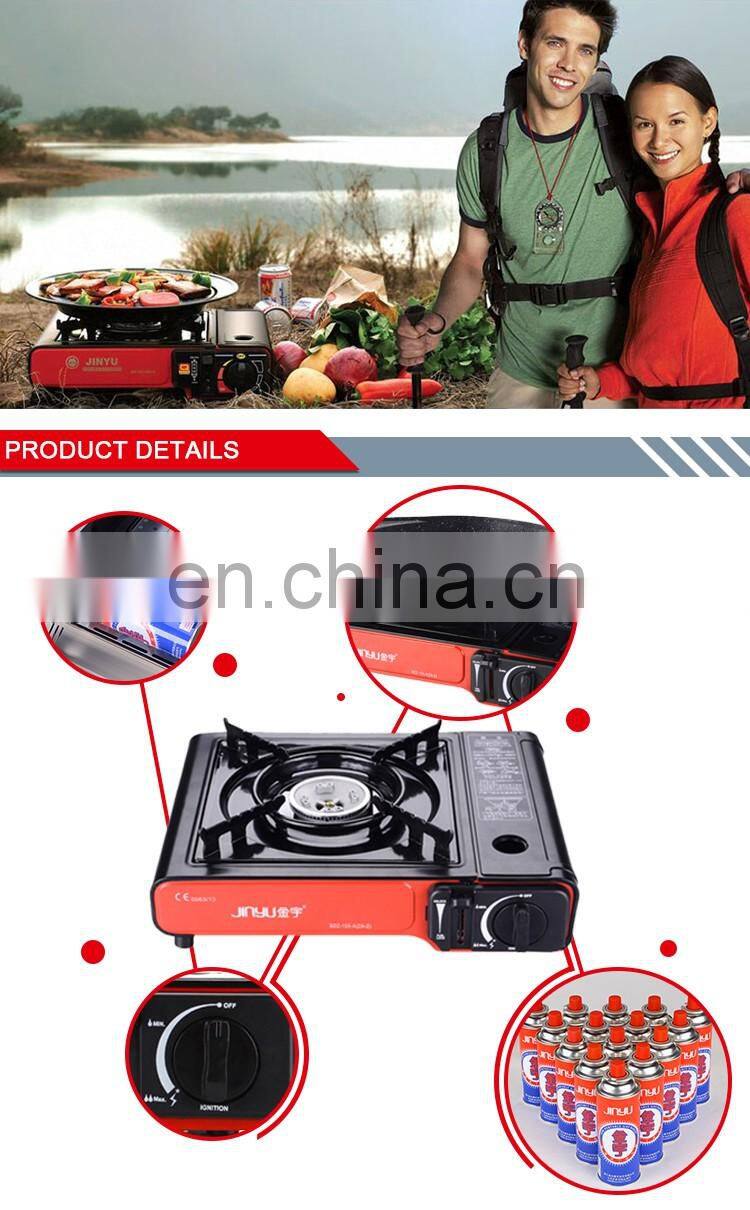 Salable portable camping gas stove