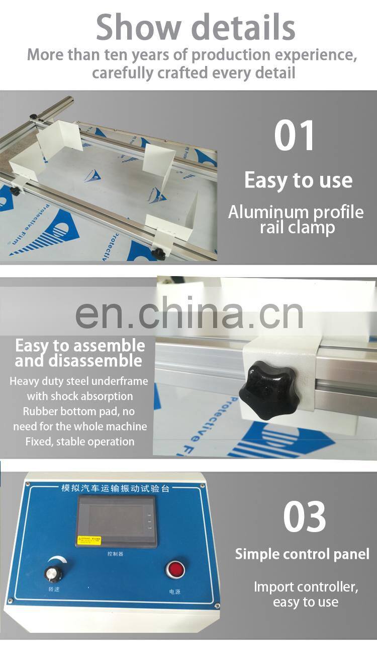 vibrator load tester/ vibration test bed/ vibrator motor tester