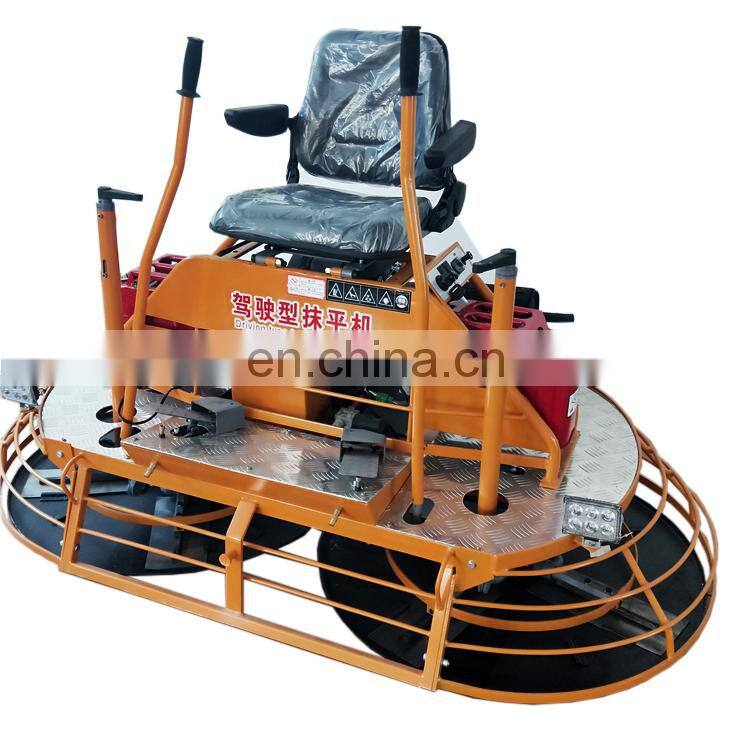 Top quality seat type concrete power trowel for sale