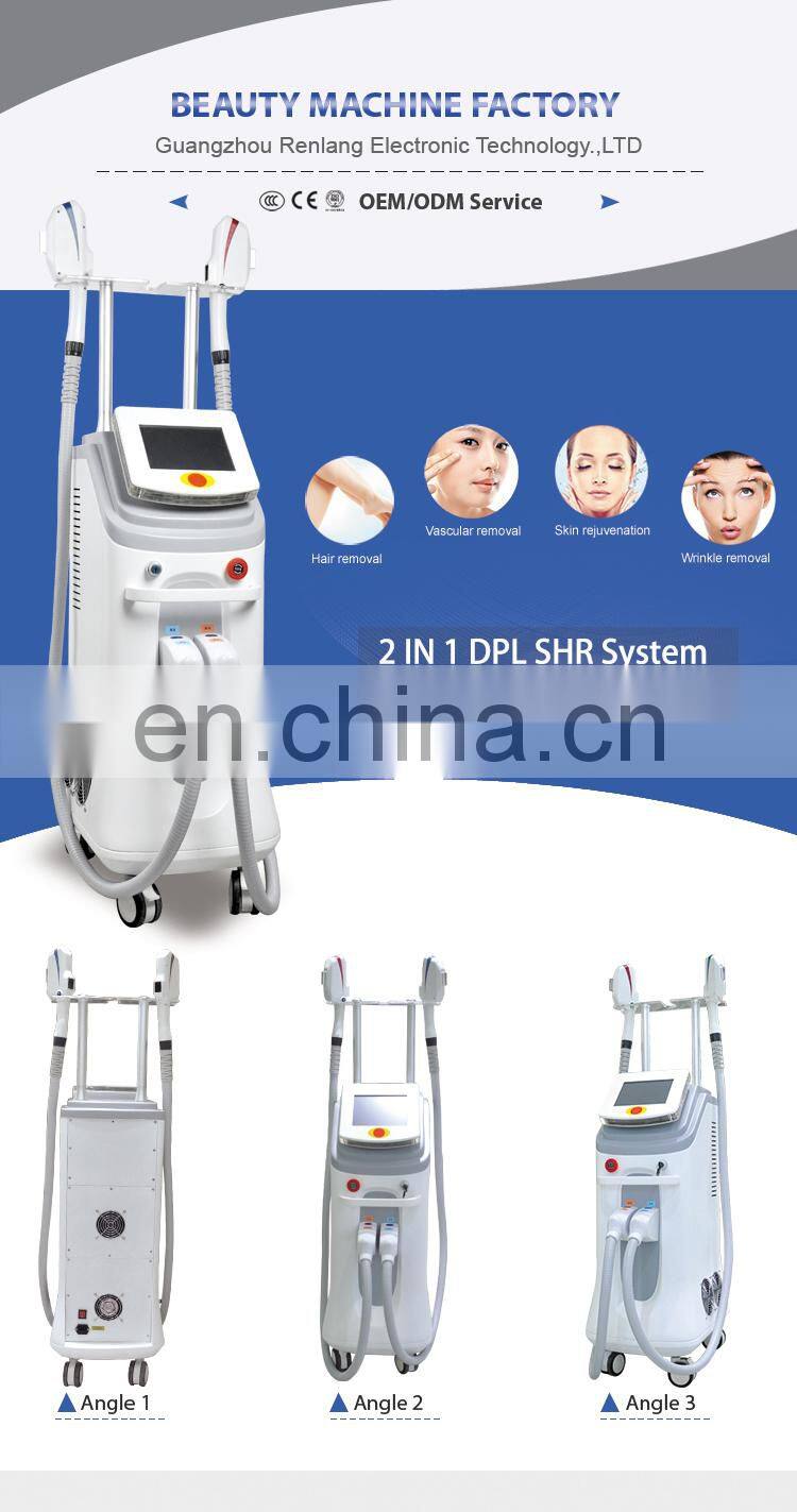 DPL Face Care System Skin Rejuvenation & IPL SHR Remove Hair Double Handle Vertical Machine