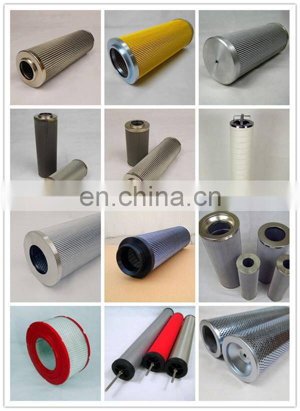 ALL BRANDS air oil separator filter element 4930153131 ALL BRANDS filter cartridge