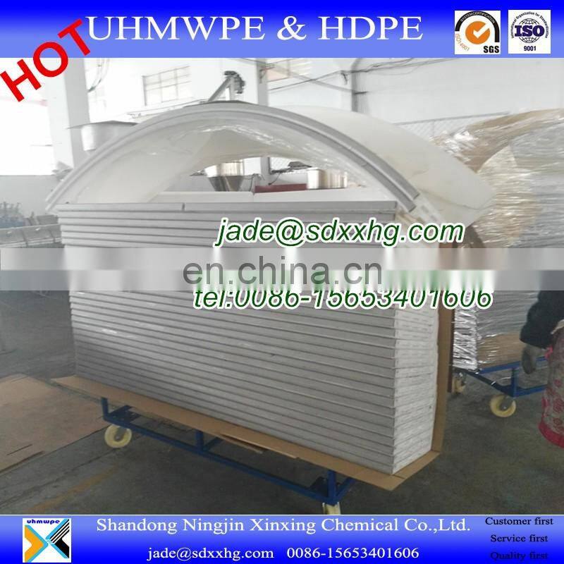 floorball rink of the area 40x20m mobile floorball rink board